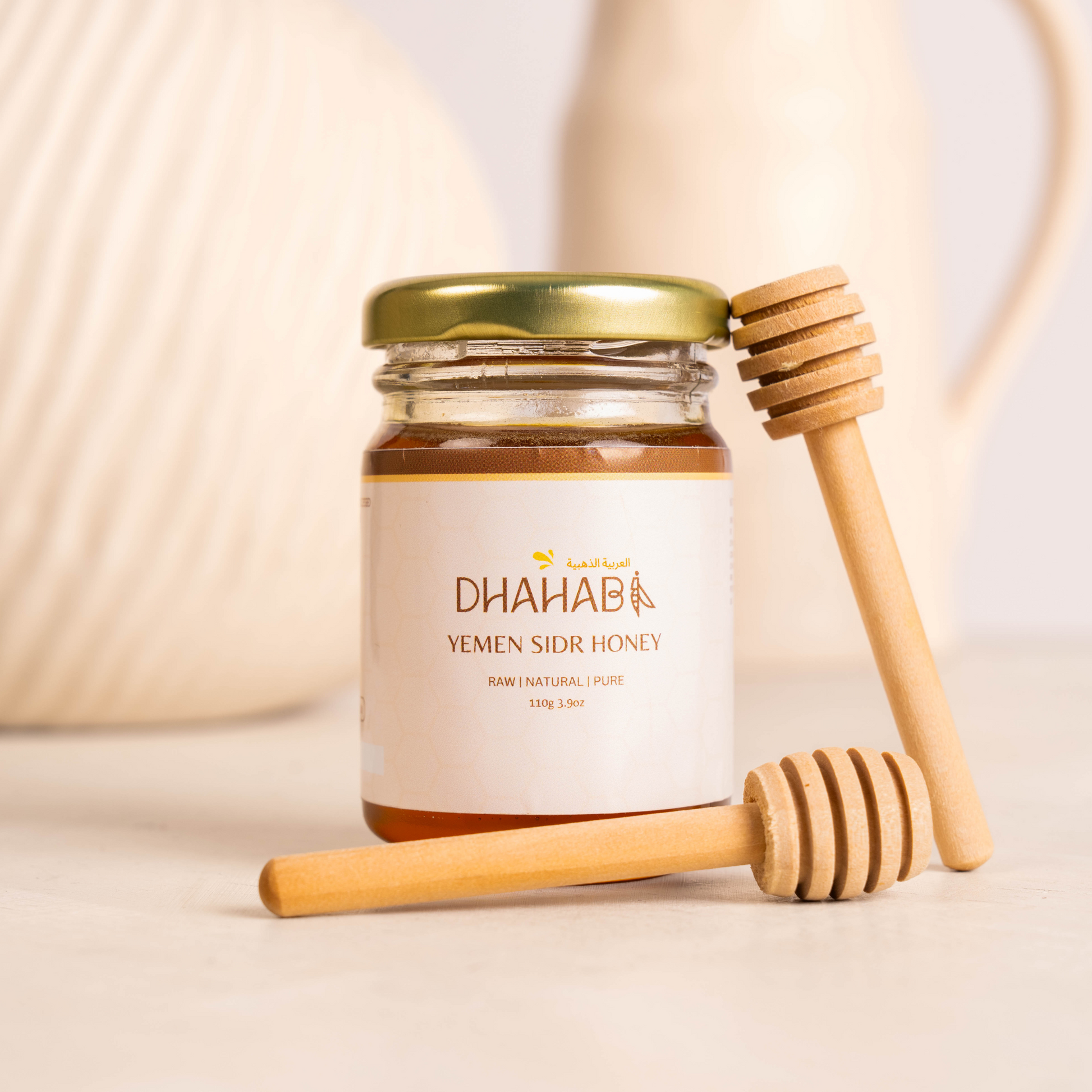 Dhahabi Yemeni Sidr Honey: 100% Pure and Raw