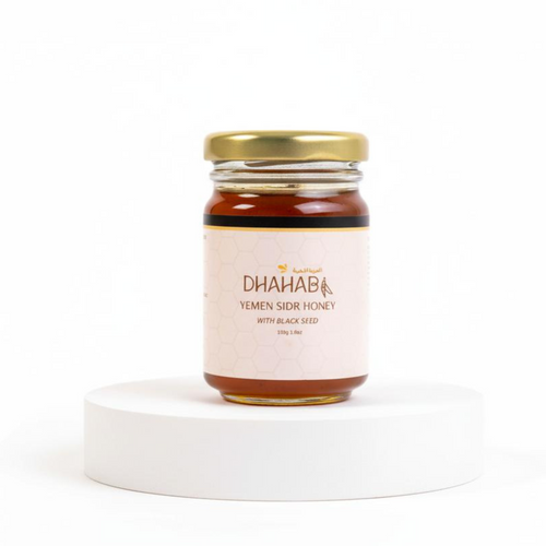 Dhahabi Yemeni Black Seed Sidr Honey: 100% Pure and Raw