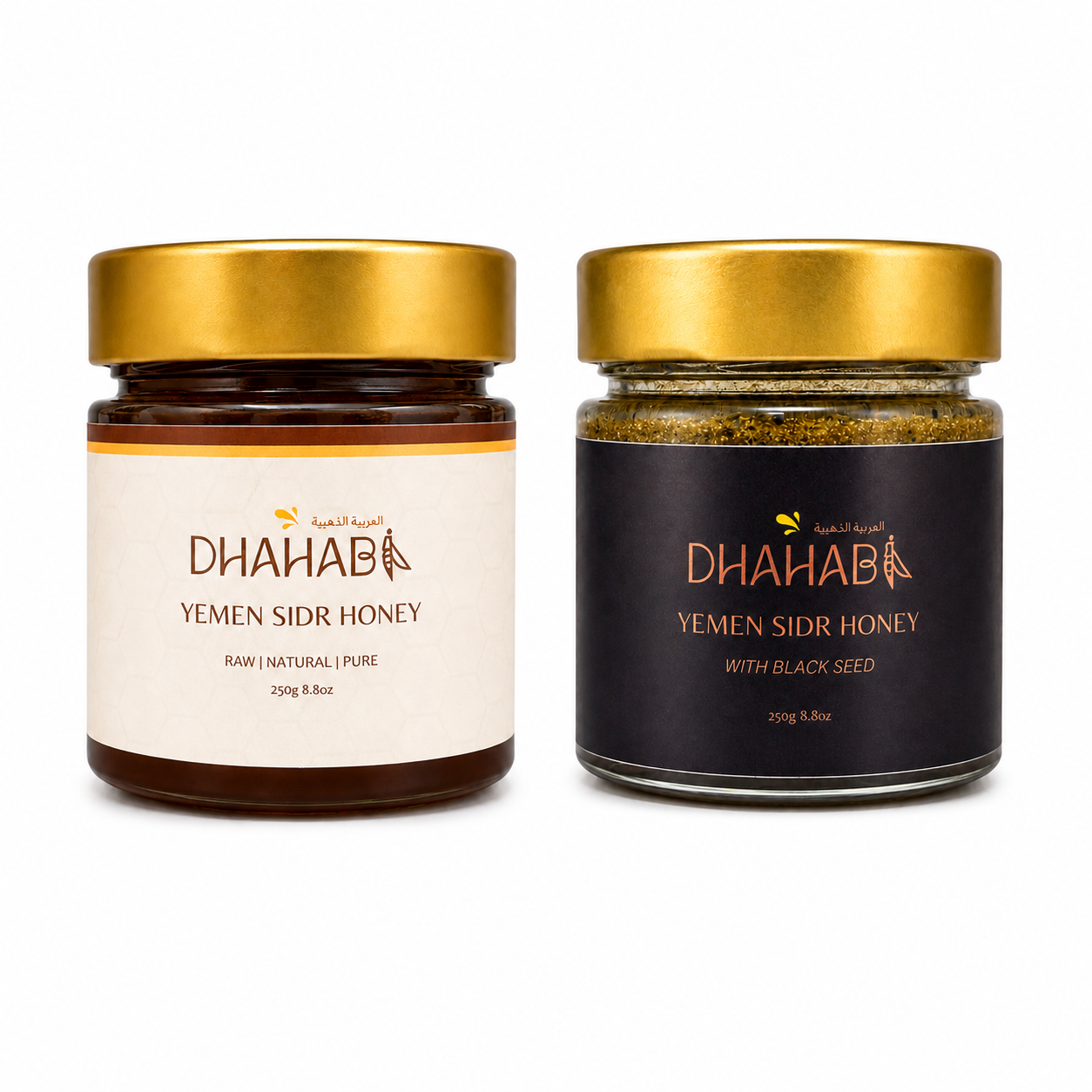 Yemeni Sidr Duo | Pure & Black Seed