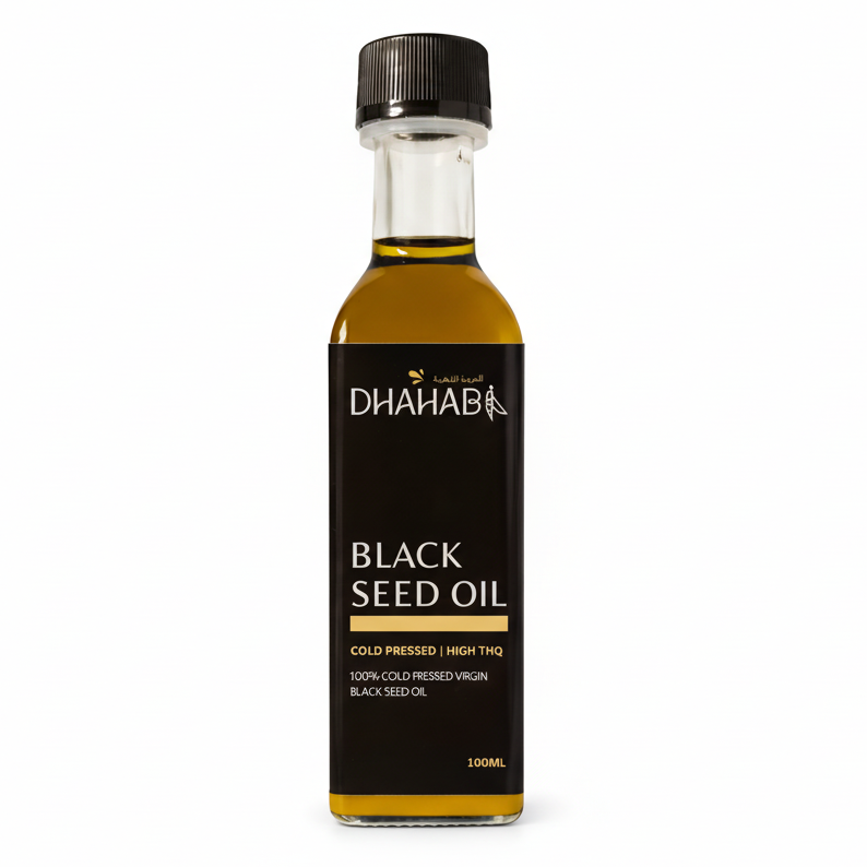 Dhahabi Raw Ethiopian Black Seed Oil 100ml