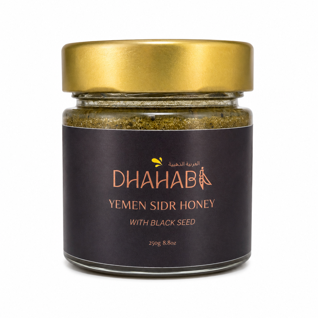 Yemeni sidr infused with organic black seeds in a premium glass jar.