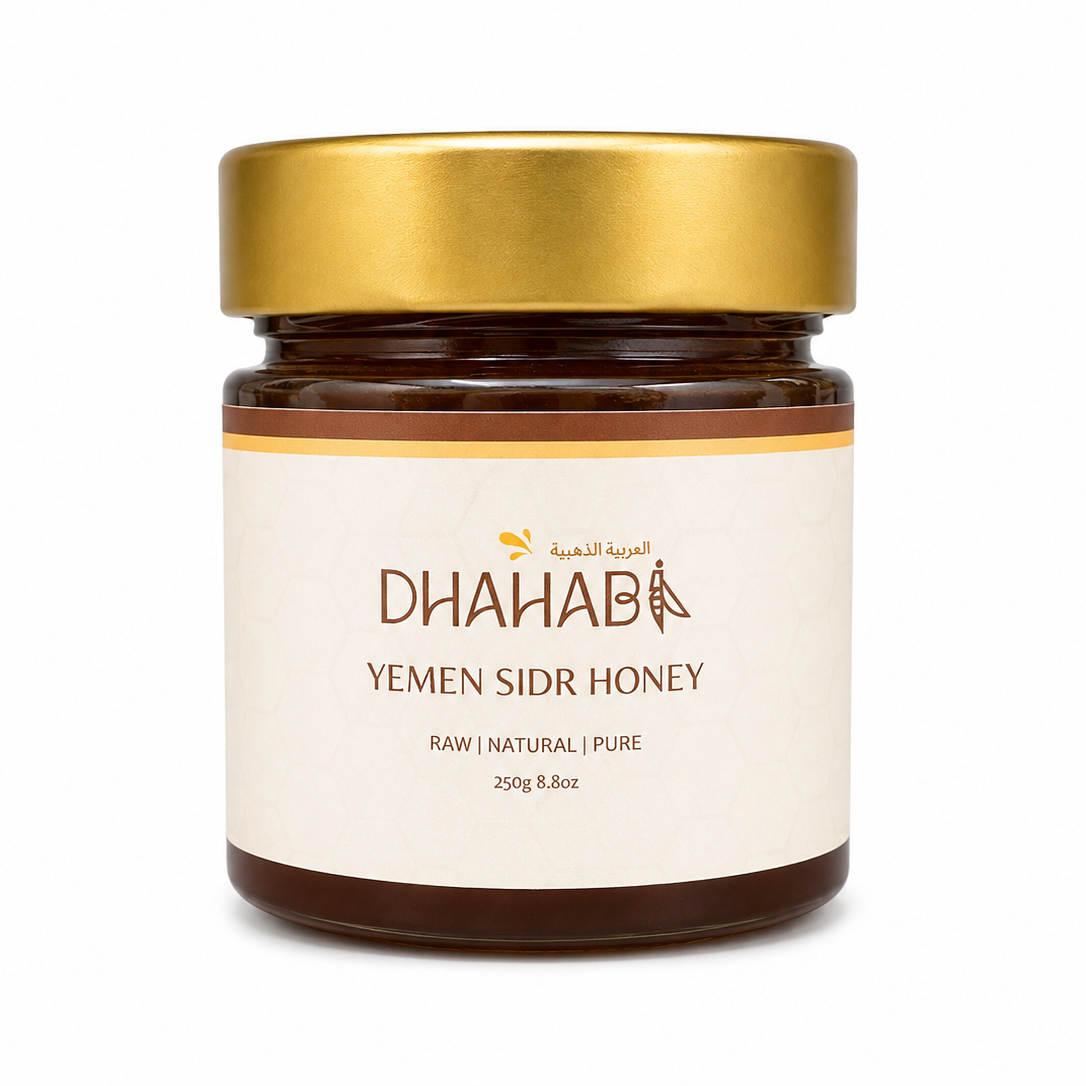 Yemeni Sidr honey in a premium glass jar.
