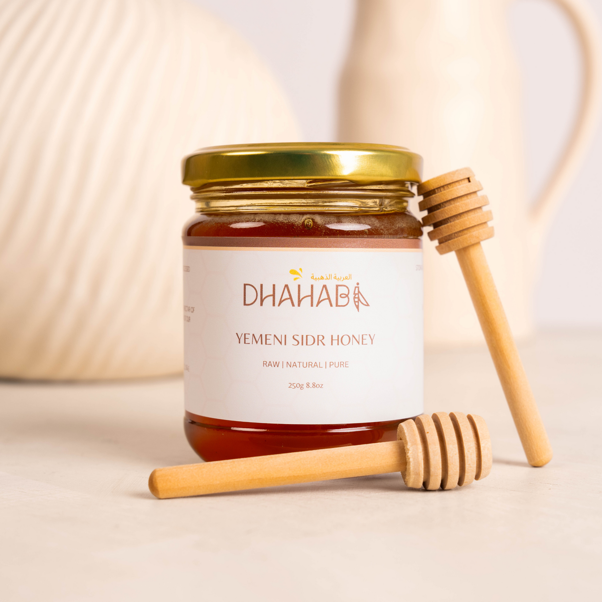 Dhahabi Yemeni Sidr Honey: 100% Pure and Raw