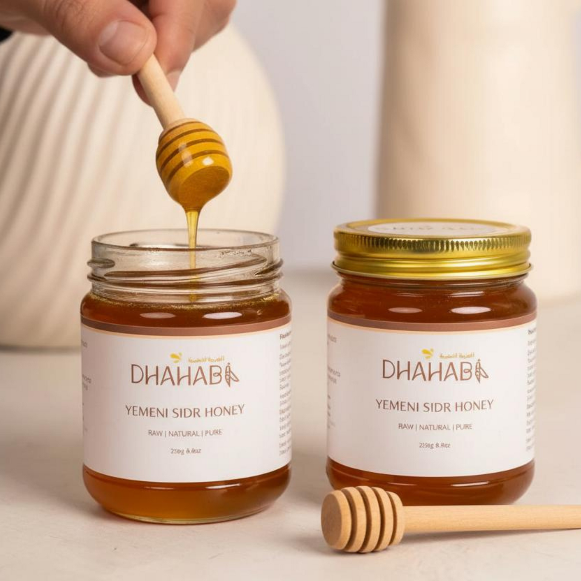 Dhahabi Yemeni Sidr Honey: 100% Pure and Raw