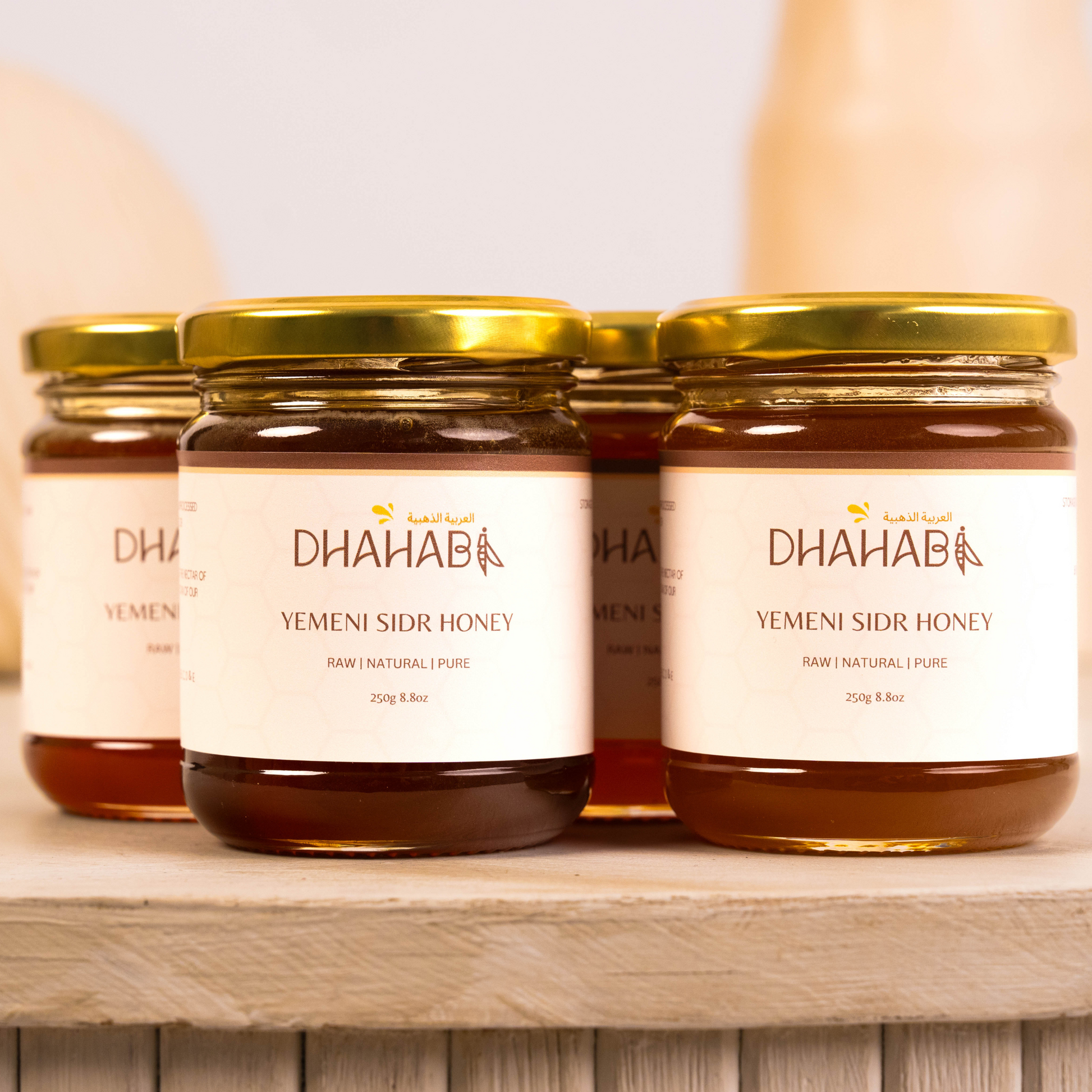 Dhahabi Yemeni Sidr Honey: 100% Pure and Raw