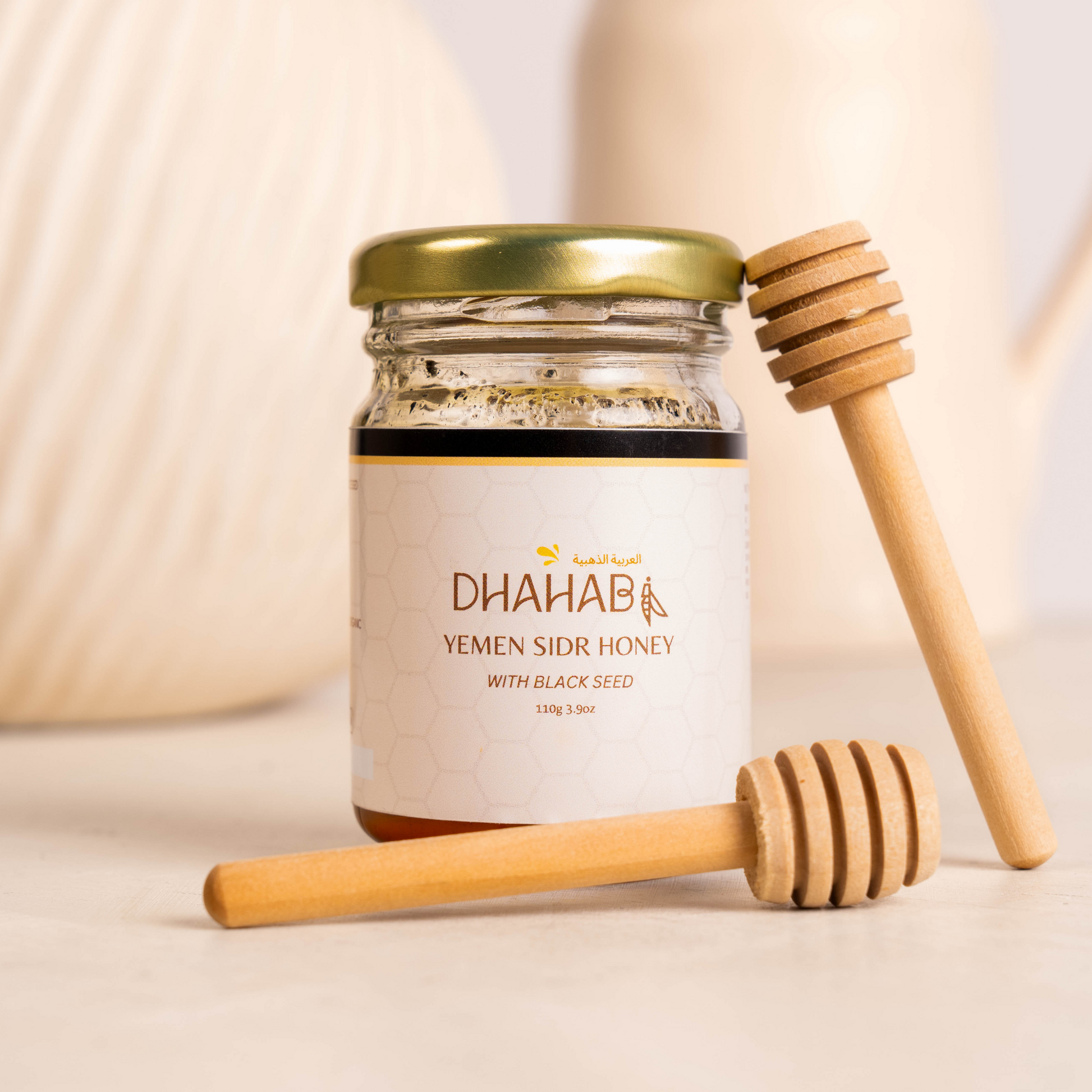 Dhahabi Yemeni Black Seed Sidr Honey: 100% Pure and Raw