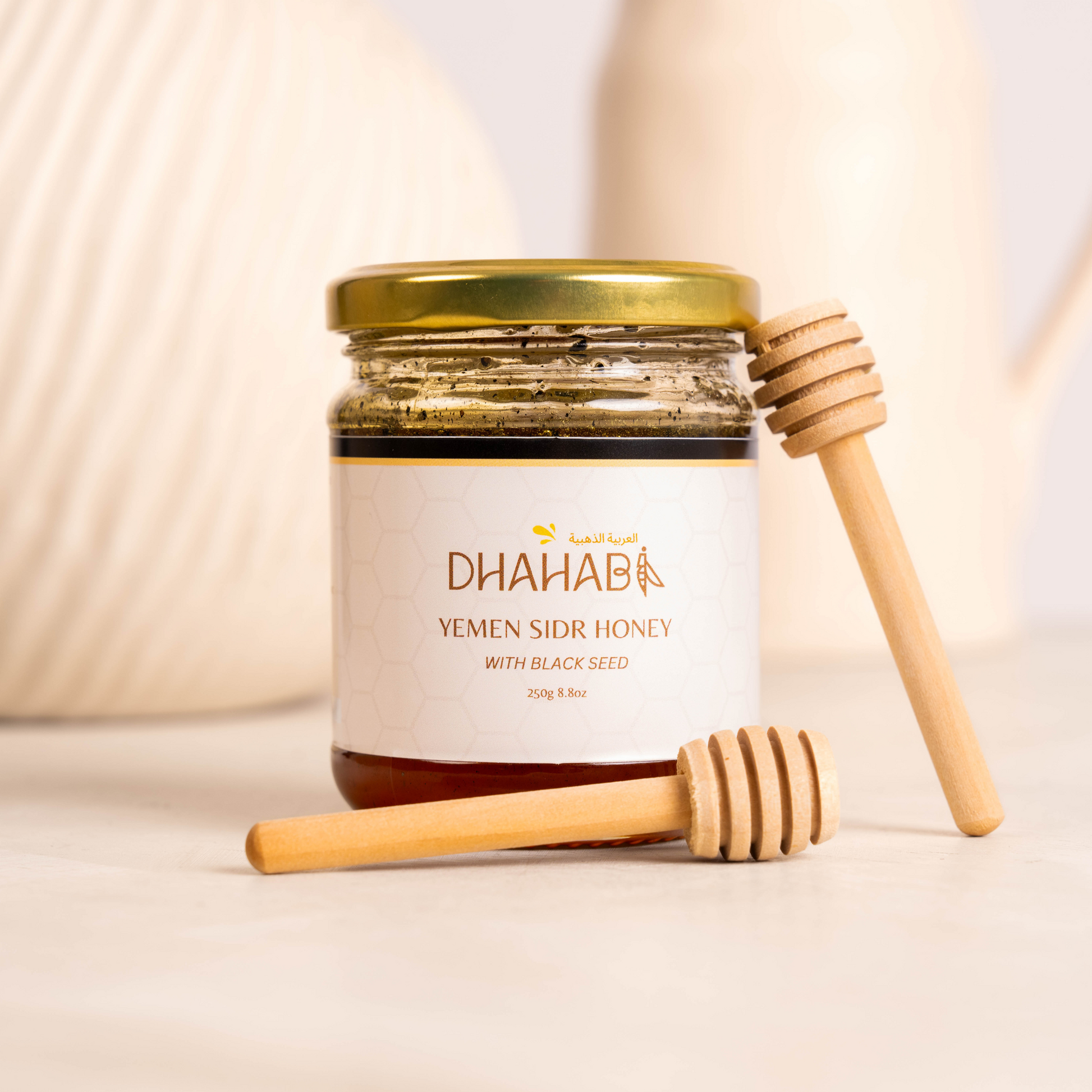 Dhahabi Yemeni Black Seed Sidr Honey: 100% Pure and Raw