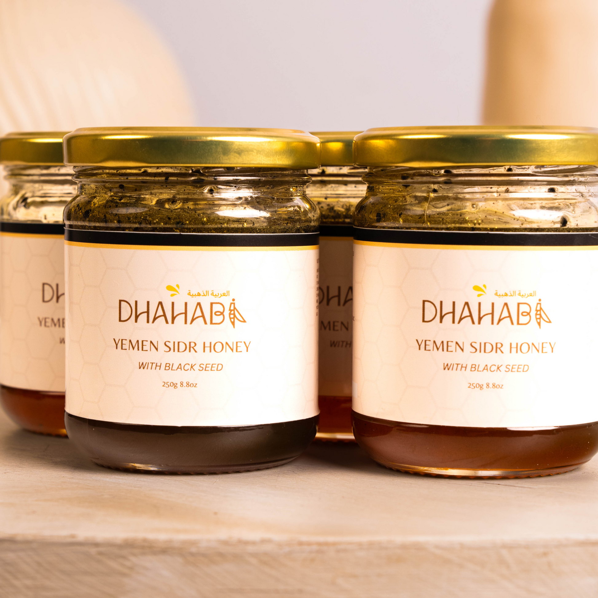Dhahabi Yemeni Black Seed Sidr Honey: 100% Pure and Raw